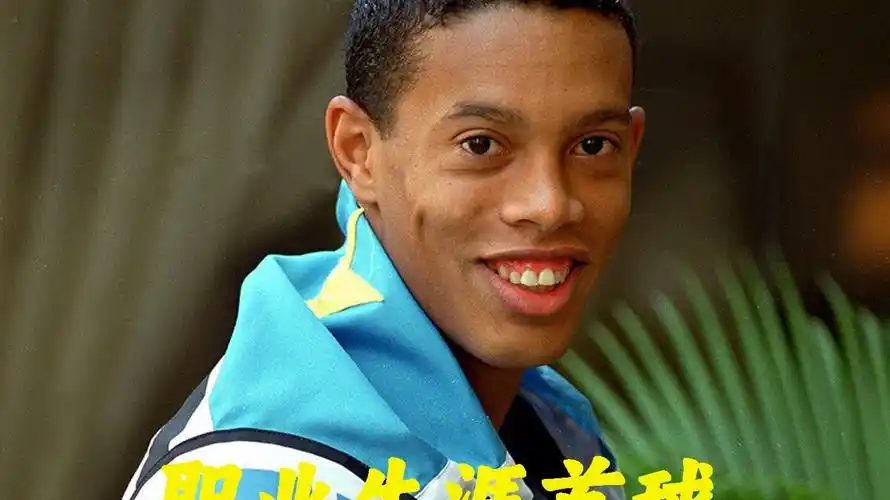 將積累的經