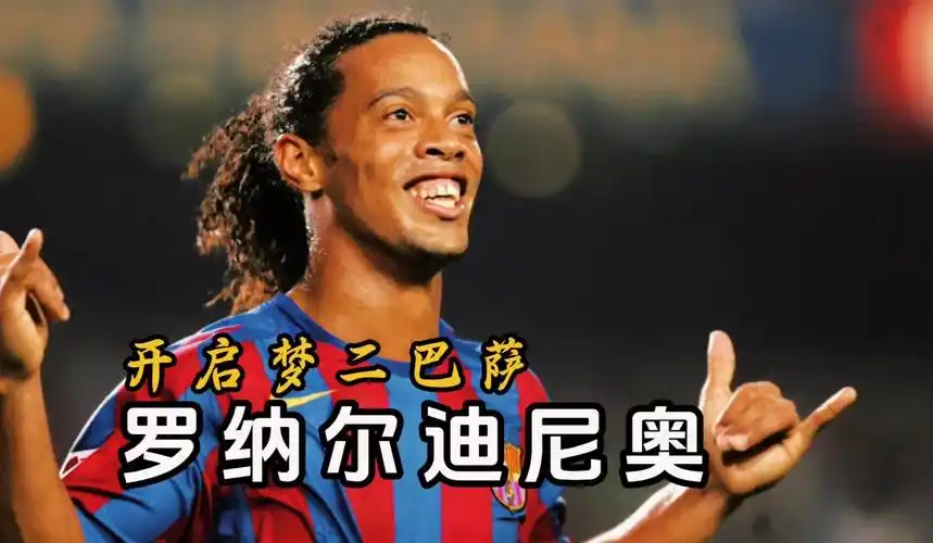 平参赛