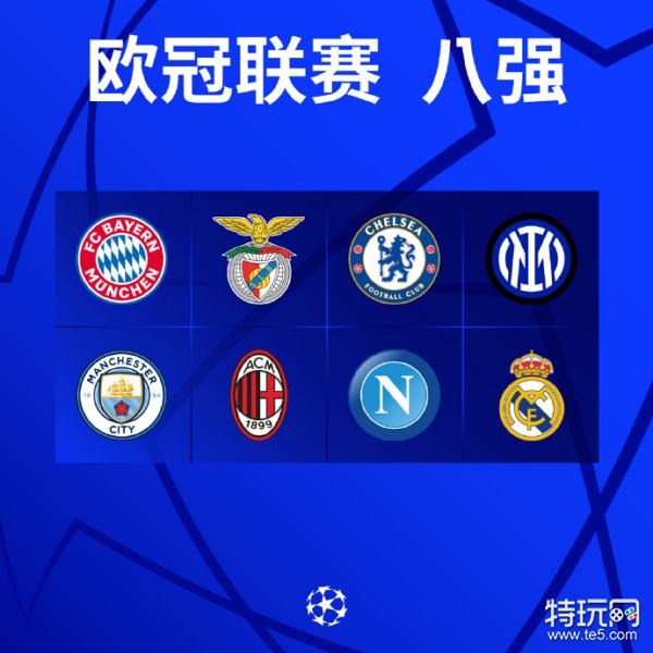 这场比赛成 这场比赛成