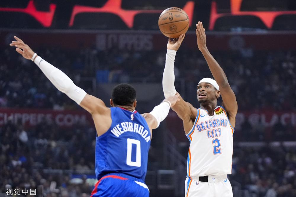 众带来了高 众带来了高